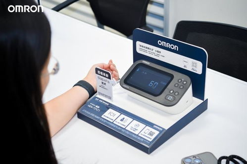 前瞻科技赋能预防医疗 欧姆龙媒体交流会聚焦 智律波 核心技术