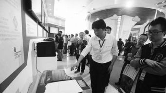 保密技术交流大会暨产品博览会 保密在你身边