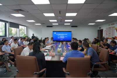 &ldquo;为平台找生态,为技术找场景&rdquo;--智慧城市供应链沙龙在长举办