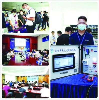 双创建设丨惠州仲恺高新区:&ldquo;双创&rdquo;活力为高质量发展注入新动能