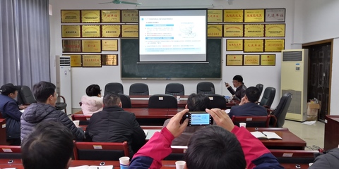 校企合作共建&ldquo;湖南省伴生萤石综合回收利用氟化工工程技术研究中心座谈交流会&rdquo;