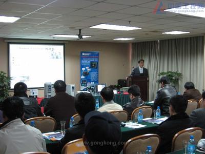 新型供热控制系统技术应用研讨会圆满闭幕--美国horner公司ocs产品换热系统应用交流-公司新闻_中国工控网