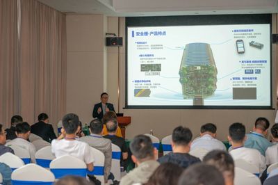 奋进卅载 2023年数智赋能产业发展大会在广西钦州召开