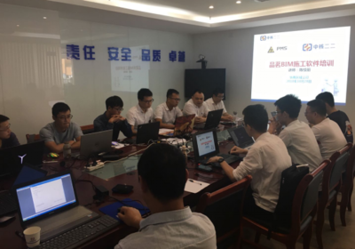 中核二二华南区域公司&品茗股份BIM场景化应用交流会圆满成功