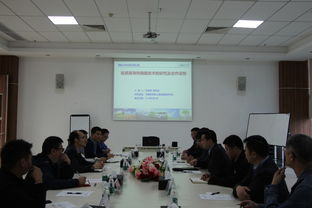上海硅酸盐所赴美的生活电器研究院开展技术交流与合作洽谈
