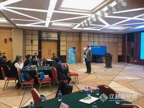 赛莱默产品技术交流会成功举办