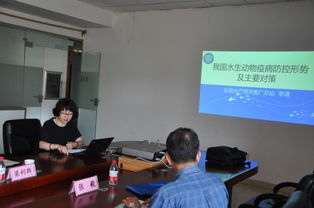 全国水产技术推广总站李清处长到黑龙江所开展技术交流