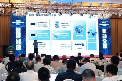 共话全球化之路 推动氢能产业链融通发展