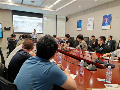 走进华为武汉研究所：技术交流共探智慧医疗发展新格局