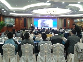 弗尔德莱驰南京技术交流会圆满结束，促进业界深度交流合作