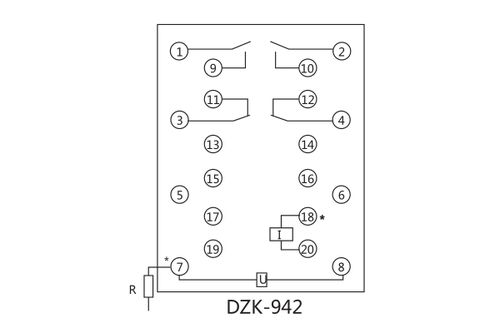 dzk 942中间继电器产品特点与工作原理——上海上继科技技术交流