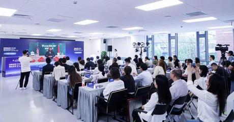 2023海创汇正式启动 来浦东，让世界看到你