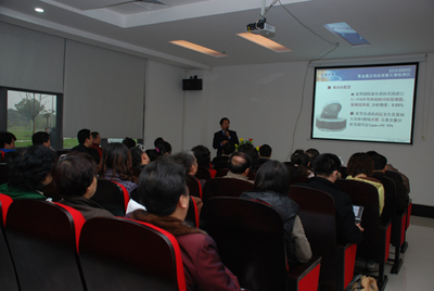 中国贵金属、珠宝分析检测技术交流研讨会在天瑞大厦圆满落幕