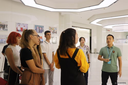 现代商贸系技术交流 推动数字化与创新融合