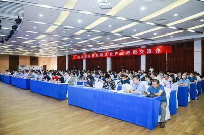 美的绿色医院解决方案亮相西北地区医用技术及产品应用交流会