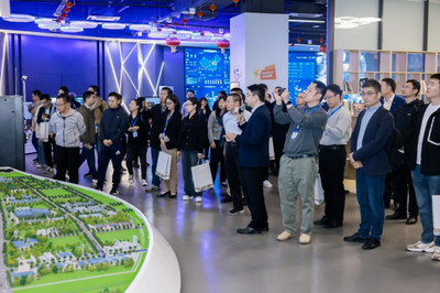 钢铁行业极致能效数字赋能与中低温余热高效利用专题技术交流对接会在盐城召开