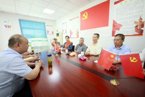 安徽芜湖 喜迎建党百年华诞 永昌生物科技开展党建党员交流活动