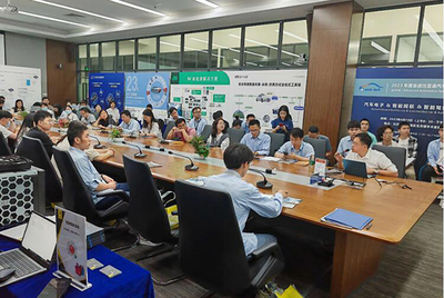 AUTO TECH 华南展︱走进比亚迪汽车工业汽车工程研究院 技术交流