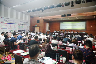 京津冀大气污染防治技术交流对接会在天津高新区成功举办