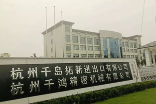 深入企业现场 卡盘、转台与零点定位系统等常见夹具技术拆解与交流