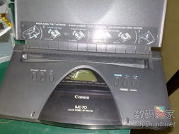 数字产品技术交流网站 构建创新与协作的未来