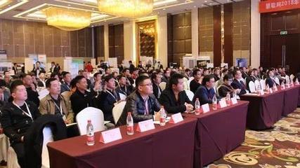 技术交流，共筑未来 ZHONGYOU 2018暖通与舒适家居全国巡回交流会北京站启幕